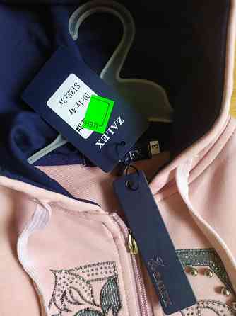 Костюм детский Макеевка