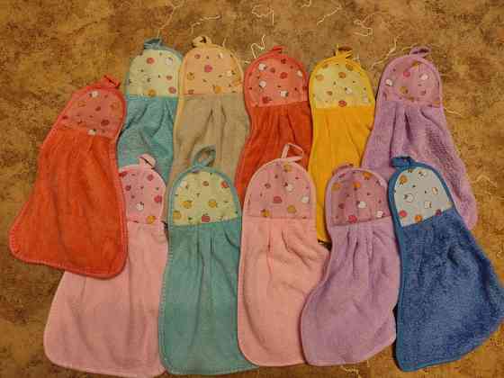 Кухонные полотенца Донецк