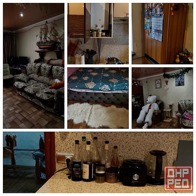 2к пр-т Генерала Данилова торг с мебелью и техникой Макеевка - изображение 1