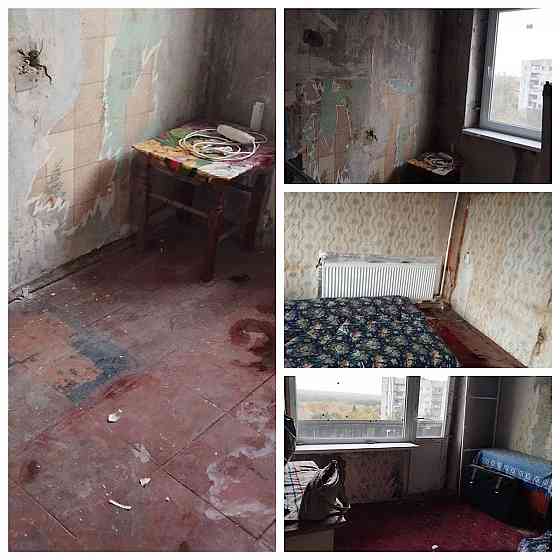 1к Объединенный торг Макеевка