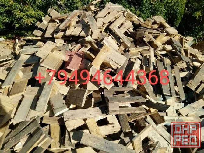 Дрова!!! Донецк - изображение 1