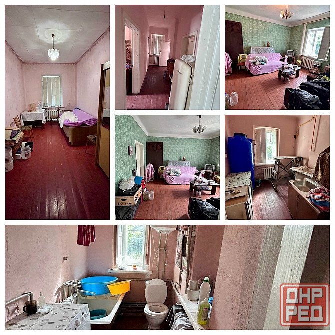 2к Ханженково всё есть Макеевка - изображение 1