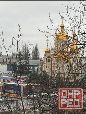 Продаётся 1-но комнатная кв-ра в Киевском р-не ул. Артёма Донецк - изображение 1