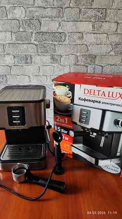 Кофеварка Донецк