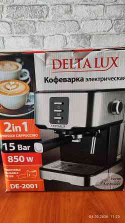 Кофеварка Донецк