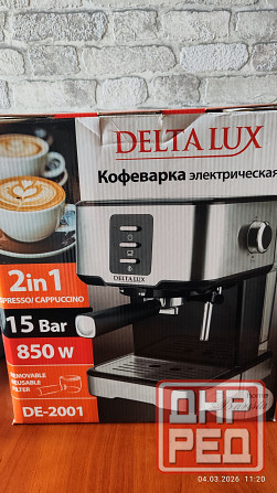 Кофеварка Донецк - изображение 3
