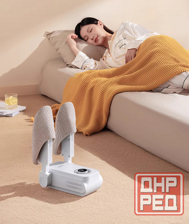 Ультрафиолетовая сушилка для обуви с таймером Донецк - изображение 5