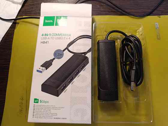 Концентратор/разветвитель хаб/hab 1,2м USB3 на 4 порта Донецк