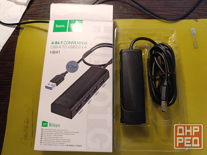 Концентратор/разветвитель хаб/hab 1,2м USB3 на 4 порта Донецк - изображение 1