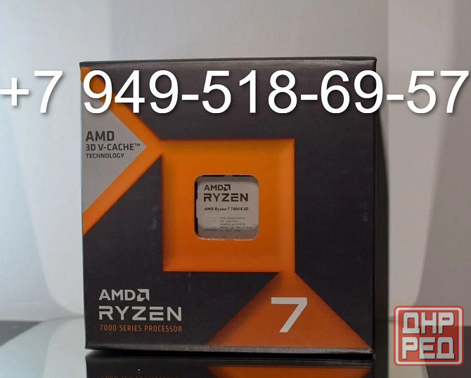 AMD Ryzen 7 7800X3D BOX Донецк - изображение 1