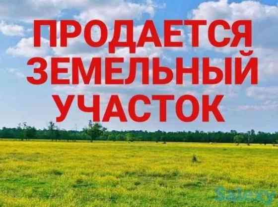 Участок для Вашего дома, 10 соток, пр.Мира, Игнатьевка Донецк