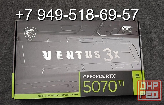 MSI RTX 5070 Ti Ventus 3X OC Донецк - изображение 1