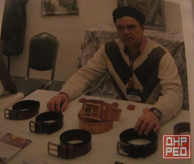 #Картёжник робит и "Баста" Донецк - изображение 1