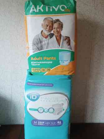 продам трусы подгузники 60 шт размер м 90-120 Донецк