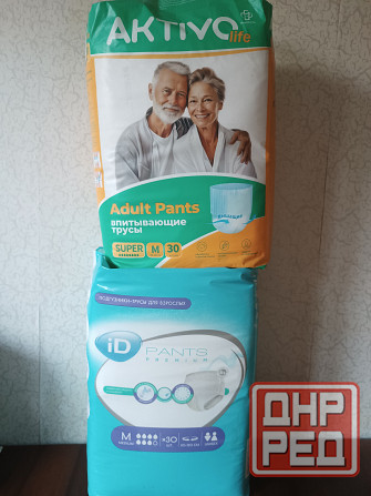 продам трусы подгузники 60 шт размер м 90-120 Донецк - изображение 1