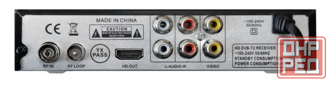 Тюнер Т2 IPTV Донецк - изображение 4