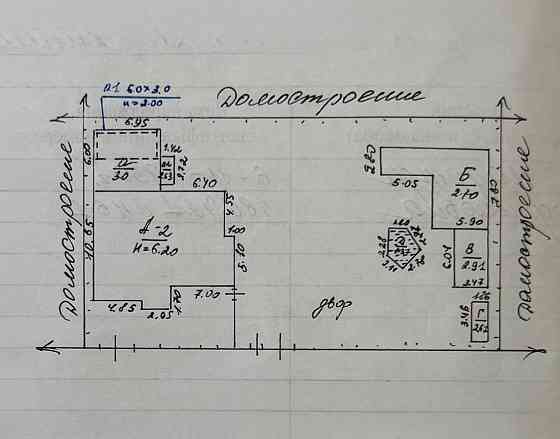 Продам жилой дом в 2-х уровнях, 250 м.кв., 10 соток - Макеевка, пос. шахты Бажанова Макеевка