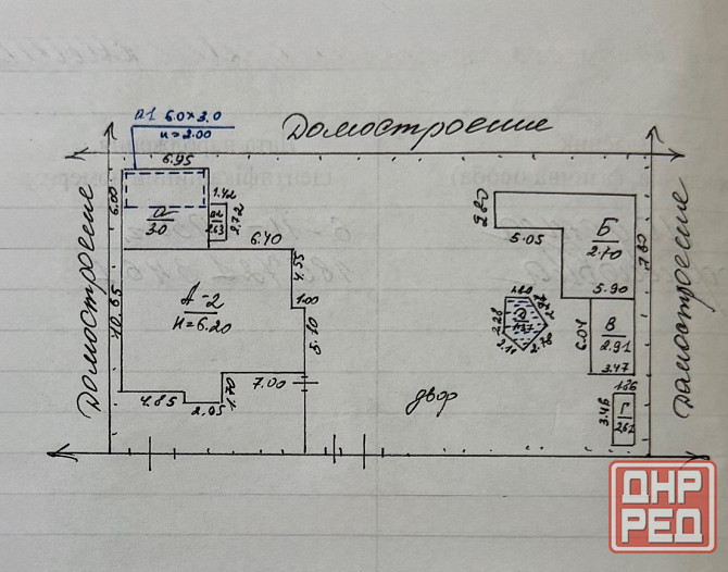 Продам жилой дом в 2-х уровнях, 250 м.кв., 10 соток - Макеевка, пос. шахты Бажанова Макеевка - изображение 2