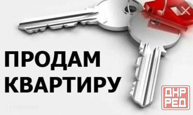 3 комнатная квартира на Бирюзова Донецк - изображение 1