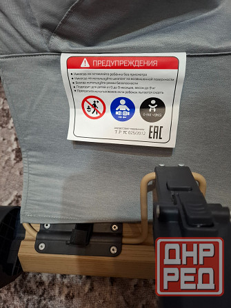 Шезлонг для новорожденных Донецк - изображение 1