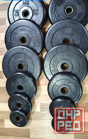 Блины штанги Донецк - изображение 1