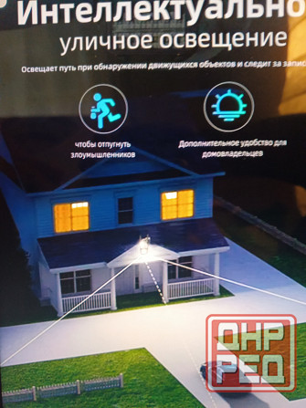 Видеонаблюдение камера 5+5МП. Донецк - изображение 4