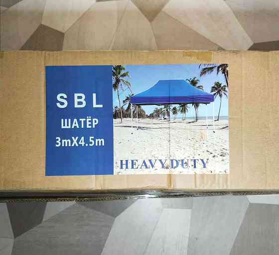 Раздвижной шатер 3х4,5 м (шатер гармошка, торговый шатер, на дачу) Донецк