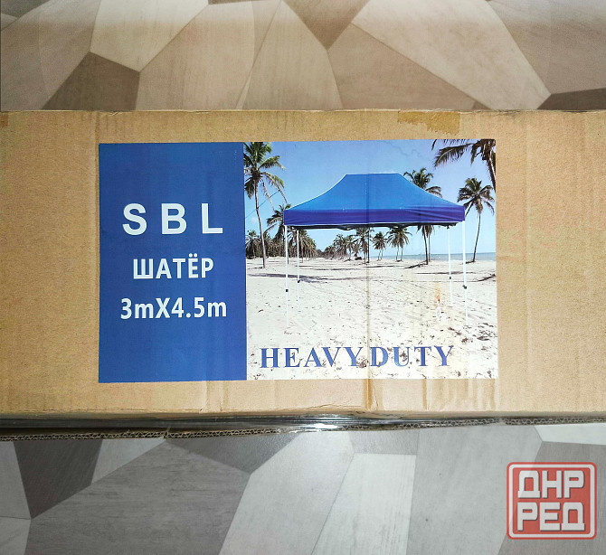 Раздвижной шатер 3х4,5 м (шатер гармошка, торговый шатер, на дачу) Донецк - изображение 3