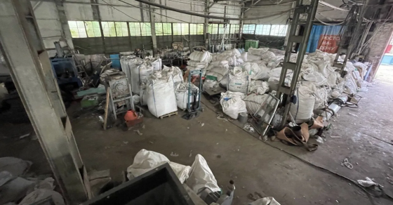 Цех по переработке пластика Харцызск