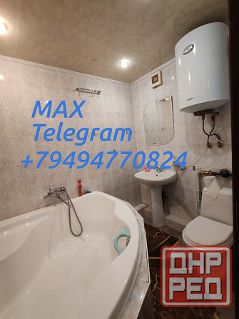 Вода 24/7!!! Посуточно 1ком кв-ра в Макеевке, Черемушки (пушка) Макеевка - изображение 1