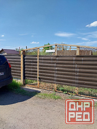 Продается участок ул.Гаргаева, Текстильщик Донецк - изображение 2