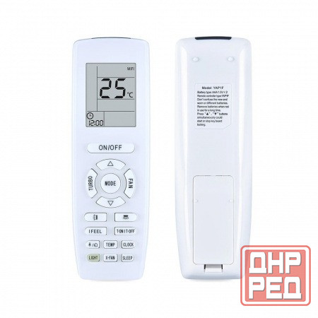 Настенная сплит-система Gree Bora GWH12AABXB-K3NNA2B Макеевка - изображение 2