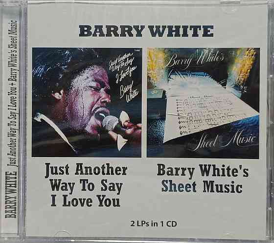 CD диск Barry White - Just Another Way To Say I Love You - Донецк