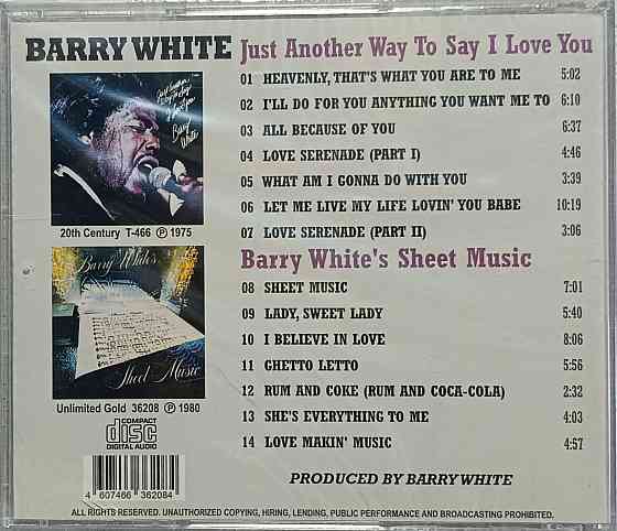 CD диск Barry White - Just Another Way To Say I Love You - Донецк
