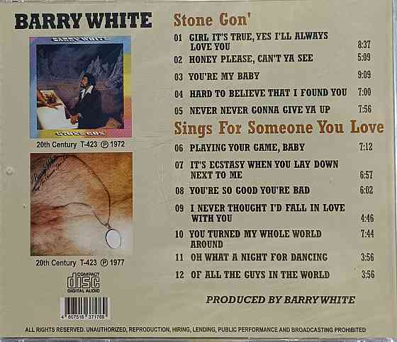 CD диск Barry White - Stone Con'- Донецк