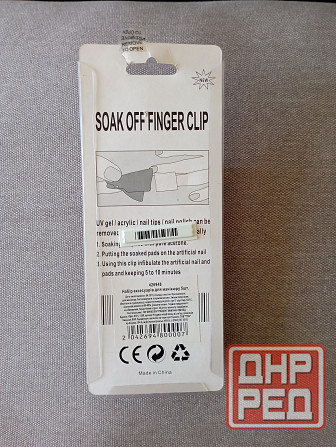 Зажимы прищепки для маникюра Макеевка - изображение 3