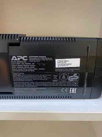 Источник бесперебойного питания Донецк