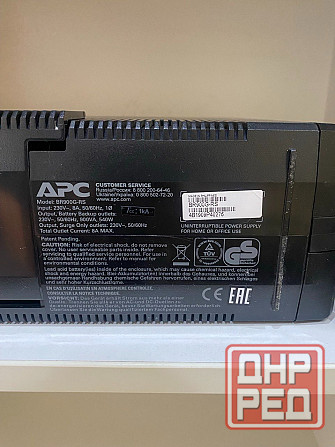 Источник бесперебойного питания Донецк - изображение 2