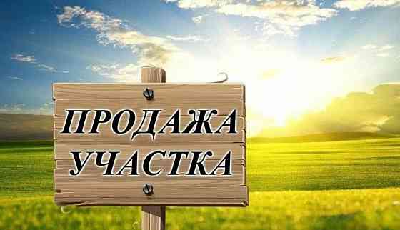 Продаётся земельный участок г.Донецк, Семашко Донецк