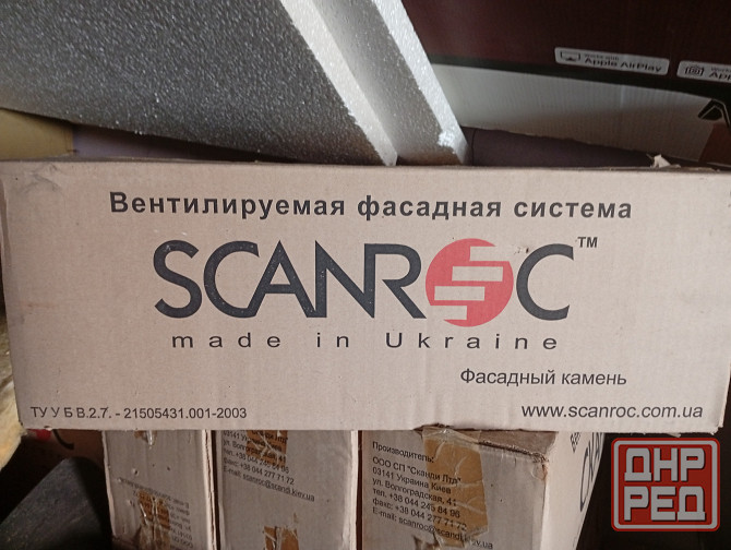 Фасадная система Scanroc Донецк - изображение 1