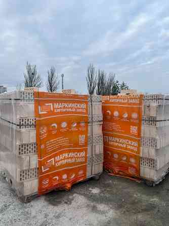 Кирпич облицовочный Маркинский Донецк