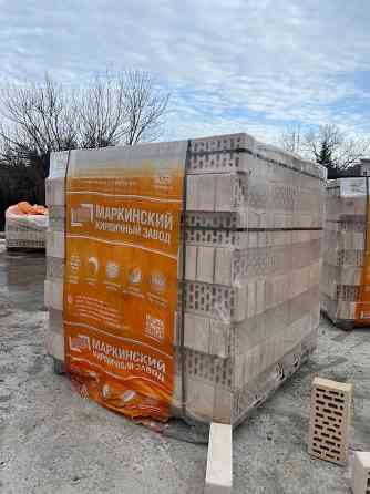 Кирпич облицовочный Маркинский Донецк