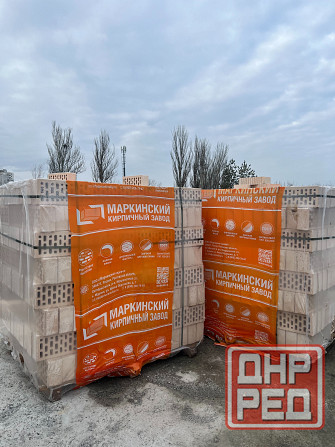 Кирпич облицовочный Маркинский Донецк - изображение 2