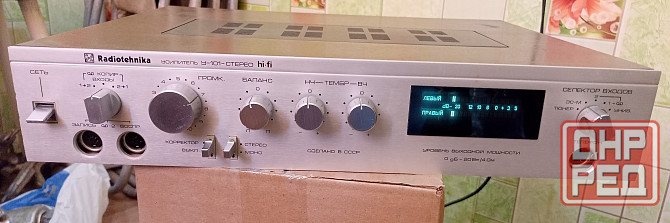 усилитель radiotechnika у-101 стерео Харцызск - изображение 1
