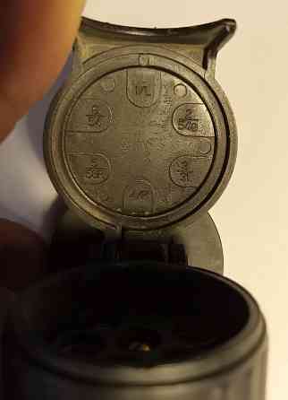 переходник розетки подключения прицепа с евро на ссср Харцызск