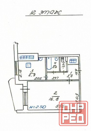 Продам 1-комнатную квартиру на Левом берегу! Мариуполь - изображение 8