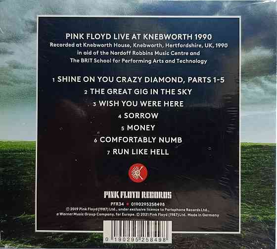 CD диск Pink Floyd - Live At Knebworth - Донецк