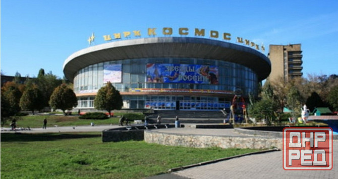 Продам 3-х комн в Ленинском районе Цирк, Молоко. Кирпичный дом. Документы готовы. Донецк - изображение 1