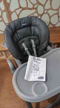 Стульчик для кормления Chicco Polly Magic Relax Донецк