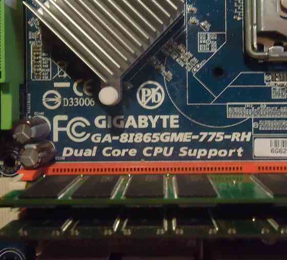 "Сколько" "лавандос" потрачено Донецк